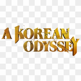 A Korean Odyssey - Calligraphy, HD Png Download - korean png