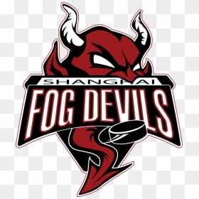 Shanghai Devils Logo, HD Png Download - the devil png