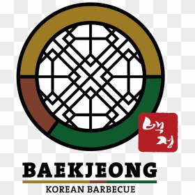 Baekjeong Logo-01 - Unasked Family, HD Png Download - korean png