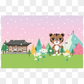 Soonyoungkim Illu Korean Tiger - Illustration, HD Png Download - korean png
