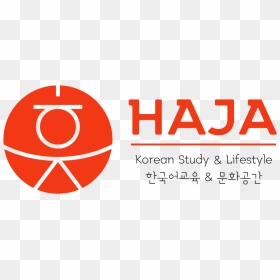 Circle, HD Png Download - korean png