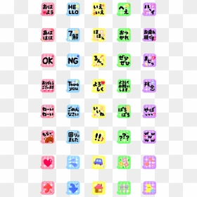 Dice Emojis, HD Png Download - check emoji png