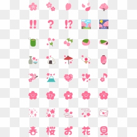 Emoji, HD Png Download - cherry blossom emoji png