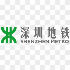 Shenzhen Metro Logo, HD Png Download - metro logo png