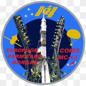 International Space Station, HD Png Download - nasa spaceship png