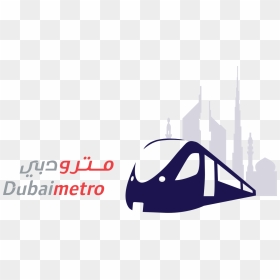 Dubai Metro Logo Vector Clipart , Png Download - Dubai Metro Logo Png, Transparent Png - metro logo png