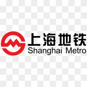 Shanghai Shentong Metro Group Co Ltd, HD Png Download - metro logo png