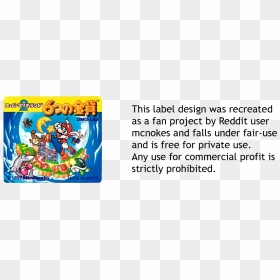 Super Mario Land 2, HD Png Download - mario coins png
