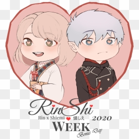 “ ｡* ❀ Rinshi Week Bonus Day 2020 ✿ *｡ Hello, Hello - Cartoon, HD Png Download - rin okumura png