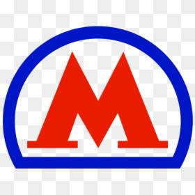 Logo Of Moscow Metro - Moscow Metro Logo Png, Transparent Png - metro logo png