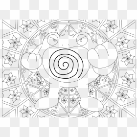 Hard Pokemon Coloring Pages , Png Download - Pokemon Adult Coloring Pages, Transparent Png - poliwrath png