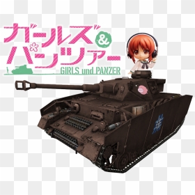Girls Und Panzer Logo Png, Transparent Png - world of tanks png