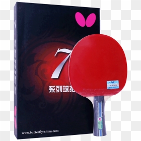 Ping Pong, HD Png Download - ping pong png