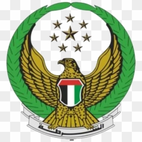 United Arab Emirates Ministry Of Interior Logo, HD Png Download - police logo png