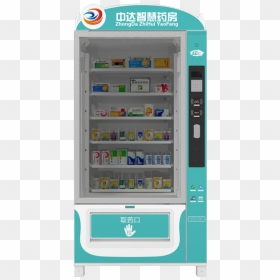 Vending Machine Medicine, HD Png Download - gumball machine png