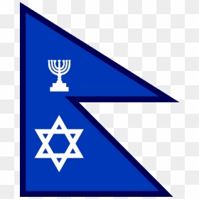 Flag In The Style Of Nepal, HD Png Download - israeli flag png