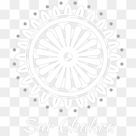 ☸️we, Sur Chakra Are Giving A Tribute To Ustad Amir - New Game Theory Logo, HD Png Download - indian chakra png