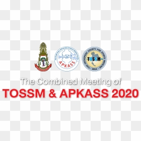 Apkass2020 - Circle, HD Png Download - abstracts png