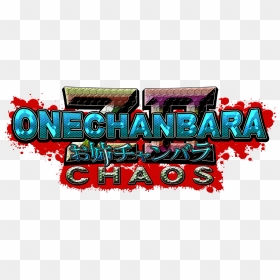 Onechanbara Z Chaos Png - Onechanbara Z2 Chaos Logo, Transparent Png - chaos png