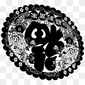 Chinese New Year 2017 Folk Decoration 1 Clip Arts - Clip Art, HD Png Download - new year 2017 images png