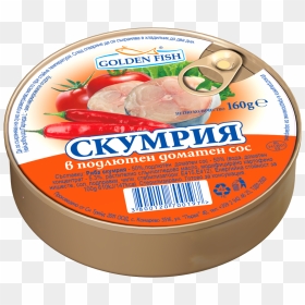 Tomato Sauce, HD Png Download - golden fish png