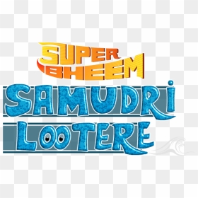 Samudri Lootere - Calligraphy, HD Png Download - chota bheem character png