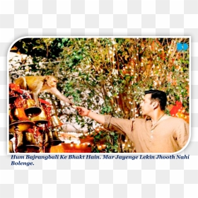 Bajrangi Bhaijaan, HD Png Download - bajrang bali png