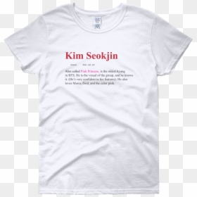 12 Monkeys Tshirt, HD Png Download - seokjin png