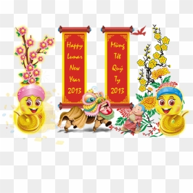 Lunar New Year Wishes 2017 Happy Holidays - Happy Lunar New Year Png, Transparent Png - new year 2017 images png