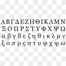 Greek Alphabet Svg, HD Png Download - greek letters png