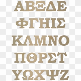 Thumb Image - Bold Greek Letter Fonts, HD Png Download - greek letters png