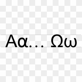 Greek Letters Alpha-omega - Omega Greek Alphabet, HD Png Download - greek letters png