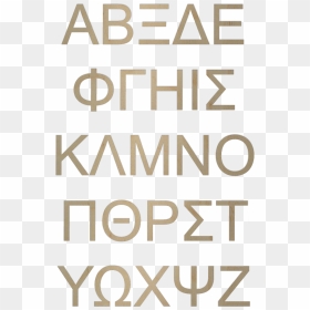Sorority Letters Png - Poster, Transparent Png - greek letters png