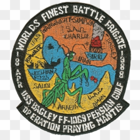 Emblem, HD Png Download - praying mantis png