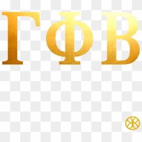 Graphics, HD Png Download - greek letters png