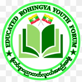 Educated Rohingya Youth Forum - Kitab Logo, HD Png Download - roh logo png