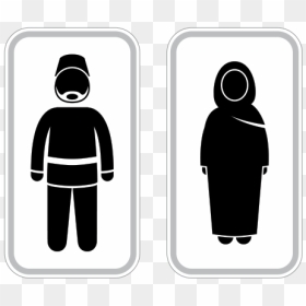 Wc Restrooms Sign Iran Man Woman Toilet Bathroom Lavatory - Illustration, HD Png Download - restroom sign png