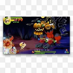Pc Game, HD Png Download - hocus pocus png