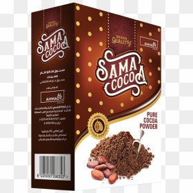Chocolate, HD Png Download - coffee powder png