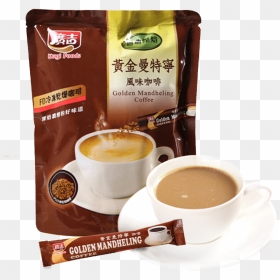 Cappuccino, HD Png Download - coffee powder png