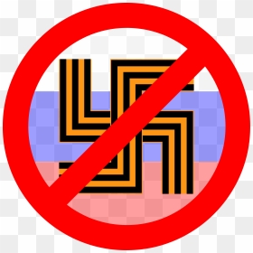 Russian-fascism - Fascism Clip Art, HD Png Download - russian png