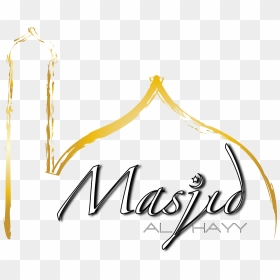 Masjid Al Hayy - Masjid, HD Png Download - isaac newton png