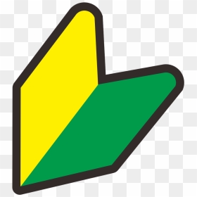 Jdm Png Hd - Jdm Logo Vector, Transparent Png - jdm png
