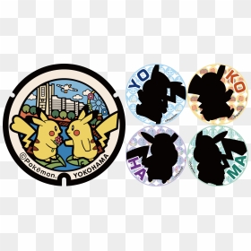 Manhole Cover, HD Png Download - geodude png