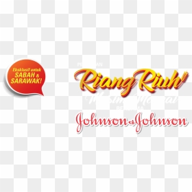 Johnson And Johnson , Png Download - Calligraphy, Transparent Png - johnson and johnson png