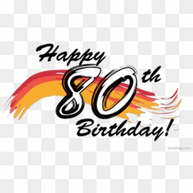 Mizzou Logo Template Clipart Library - 80th Birthday Party Clipart, HD Png Download - mizzou logo png