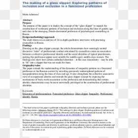 Anxiety Research Paper Introduction, HD Png Download - glass slipper png