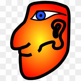 Maya Head Clip Arts - Maya Clip Art, HD Png Download - maya icon png