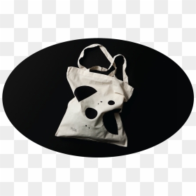 Mask, HD Png Download - tilde png