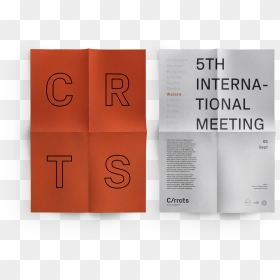 Graphic Design, HD Png Download - tilde png